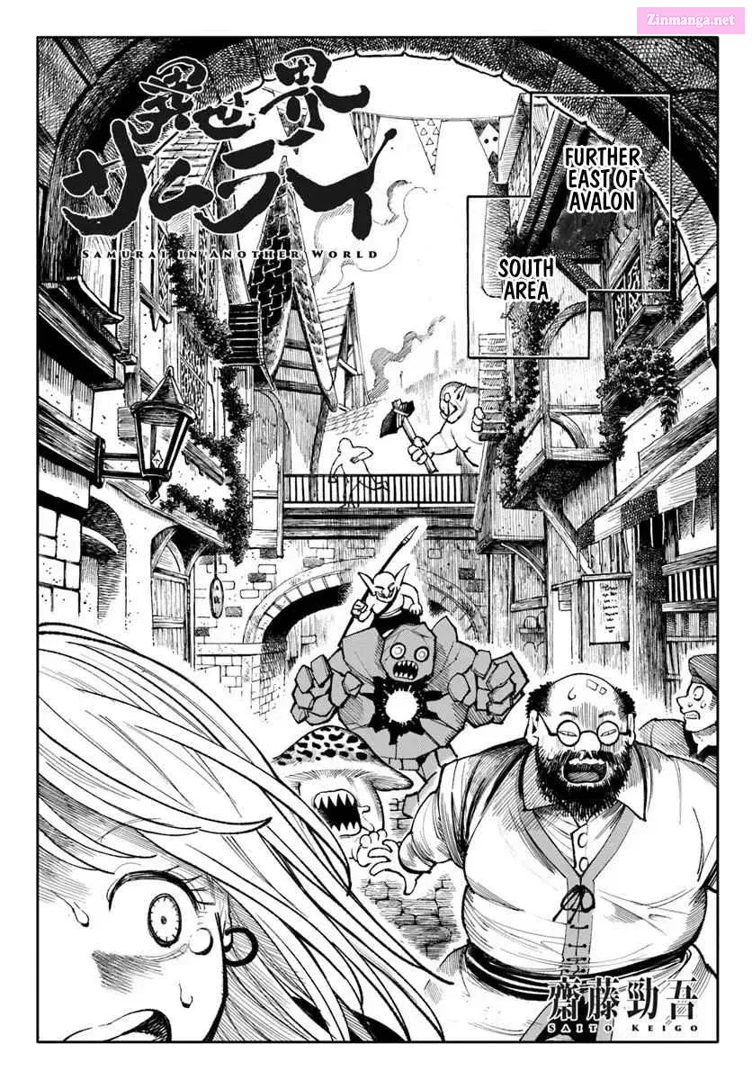 Isekai Samurai Zinmanga X Chapter 27 Page 1