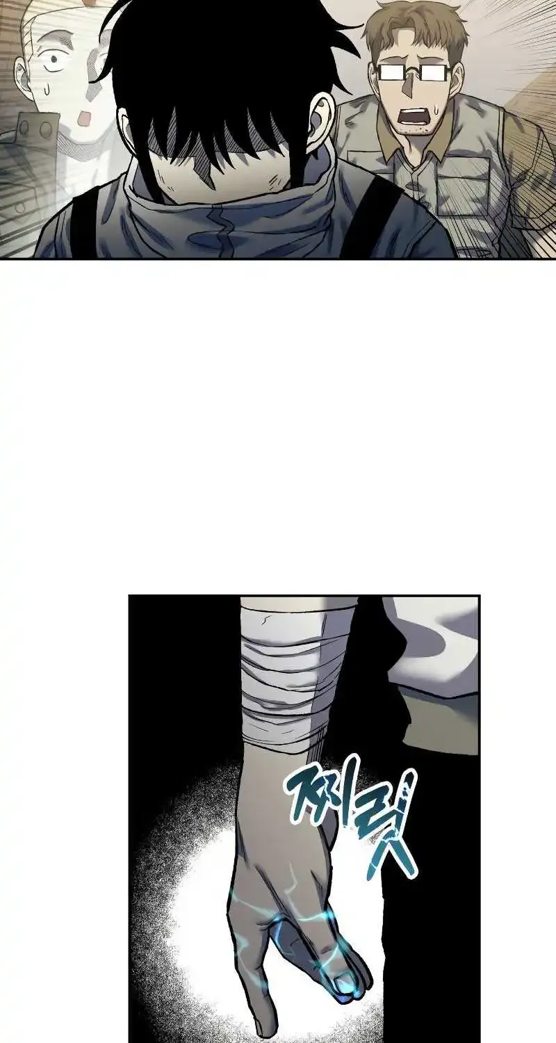 Surviving The Apocalypse Zinmanga X Chapter 28 Page 51