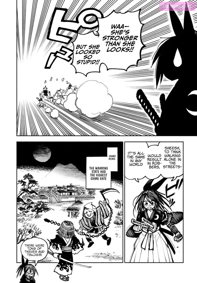 Isekai Samurai Zinmanga X Chapter 16 Page 14