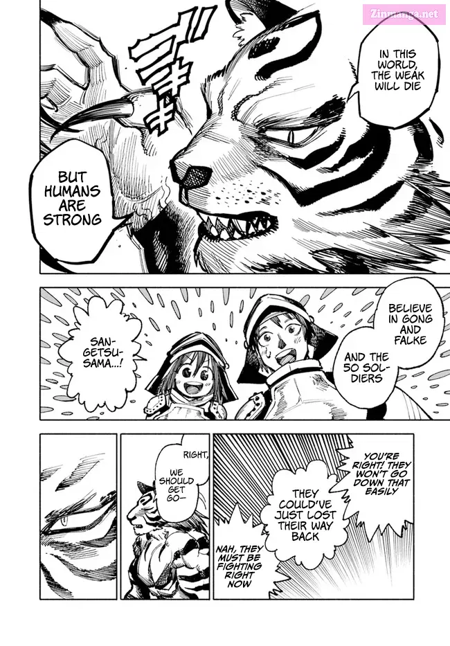 Isekai Samurai Zinmanga X Chapter 14 Page 17