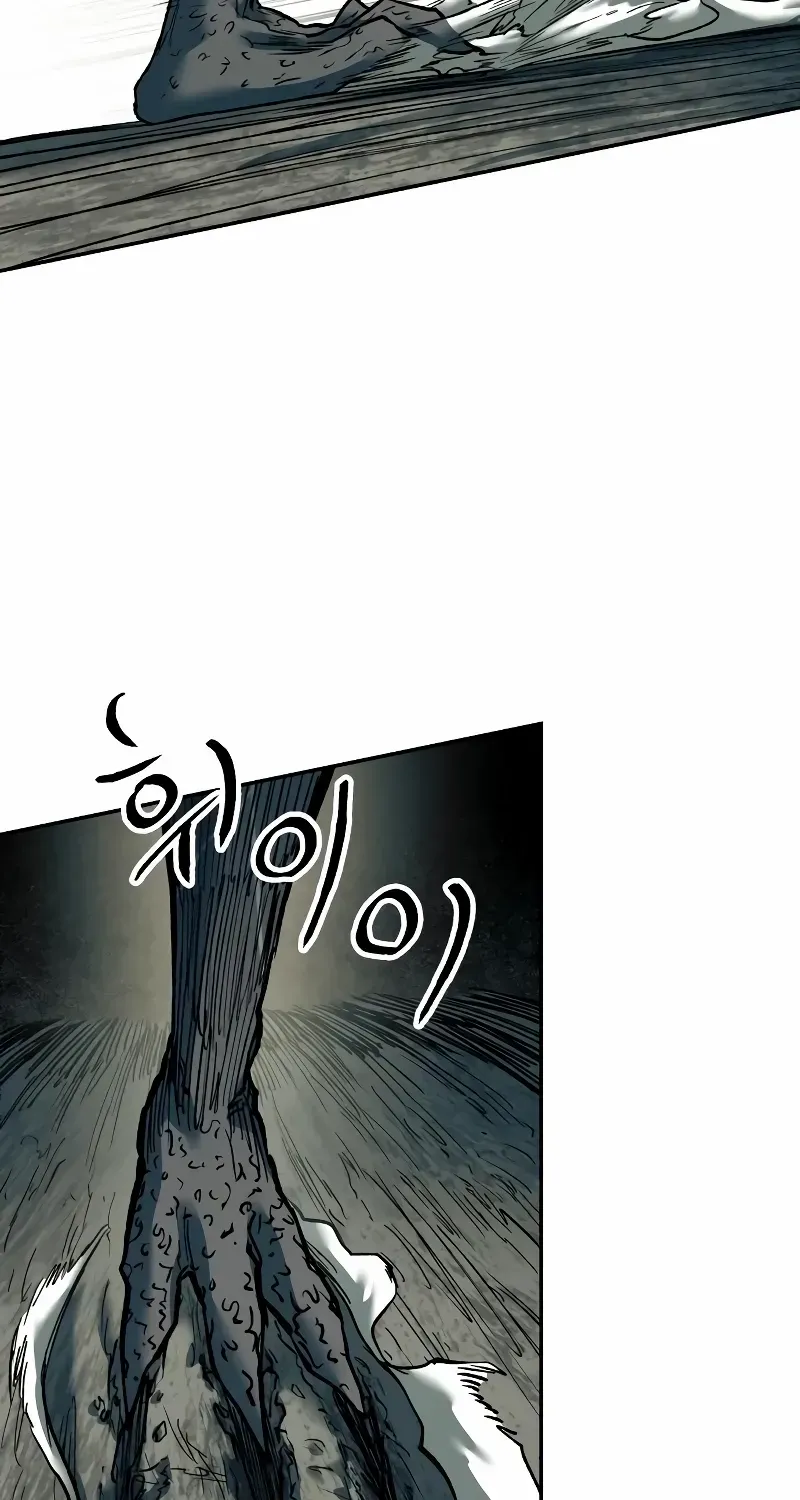 Surviving The Apocalypse Zinmanga X Chapter 27 Page 7