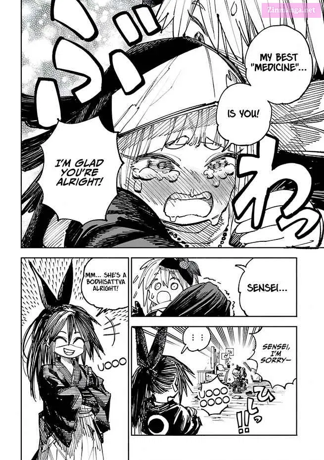 Isekai Samurai Zinmanga X Chapter 4 Page 14