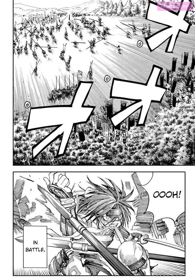 Isekai Samurai Zinmanga X Chapter 1 Page 22