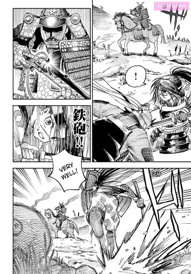Isekai Samurai Zinmanga X Chapter 1 Page 24