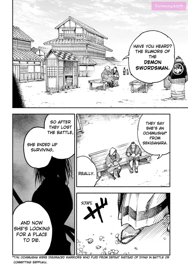 Isekai Samurai Zinmanga X Chapter 1 Page 43