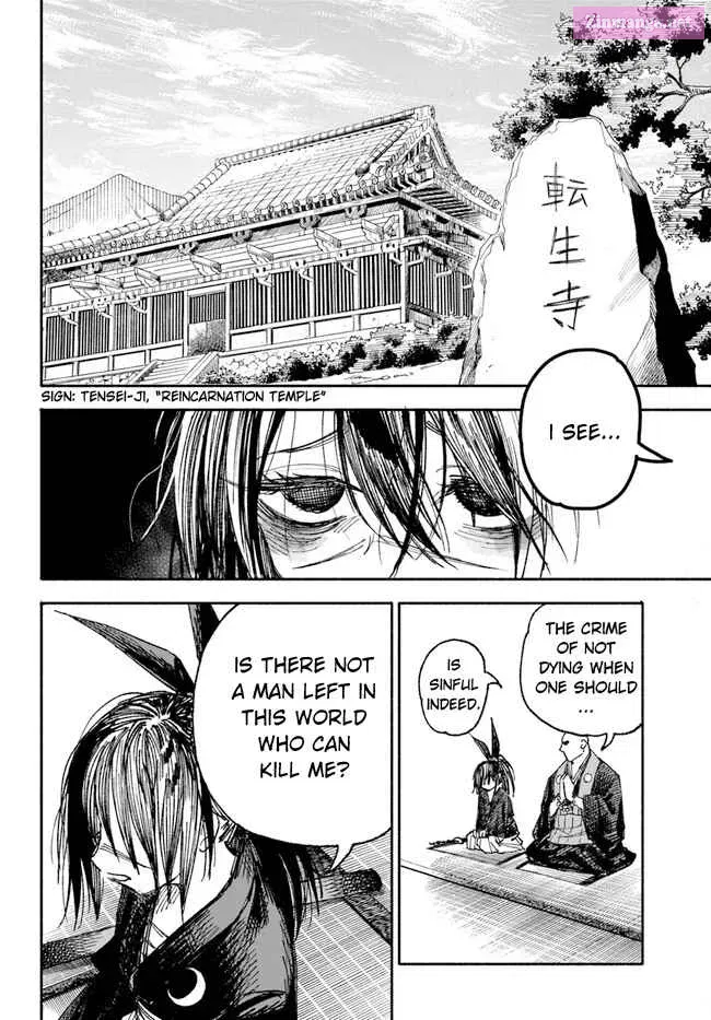 Isekai Samurai Zinmanga X Chapter 1 Page 45
