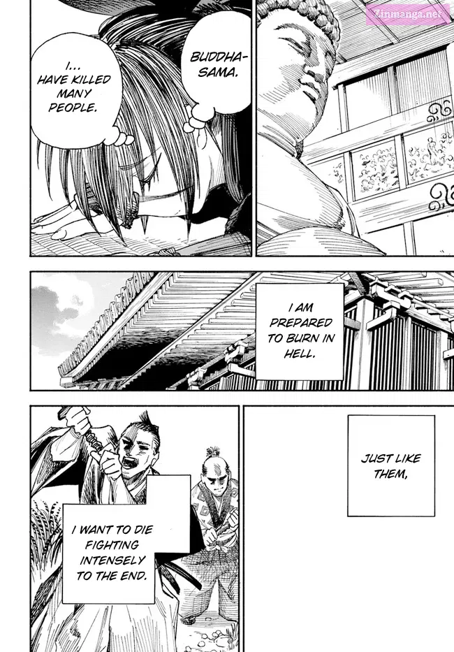 Isekai Samurai Zinmanga X Chapter 1 Page 47