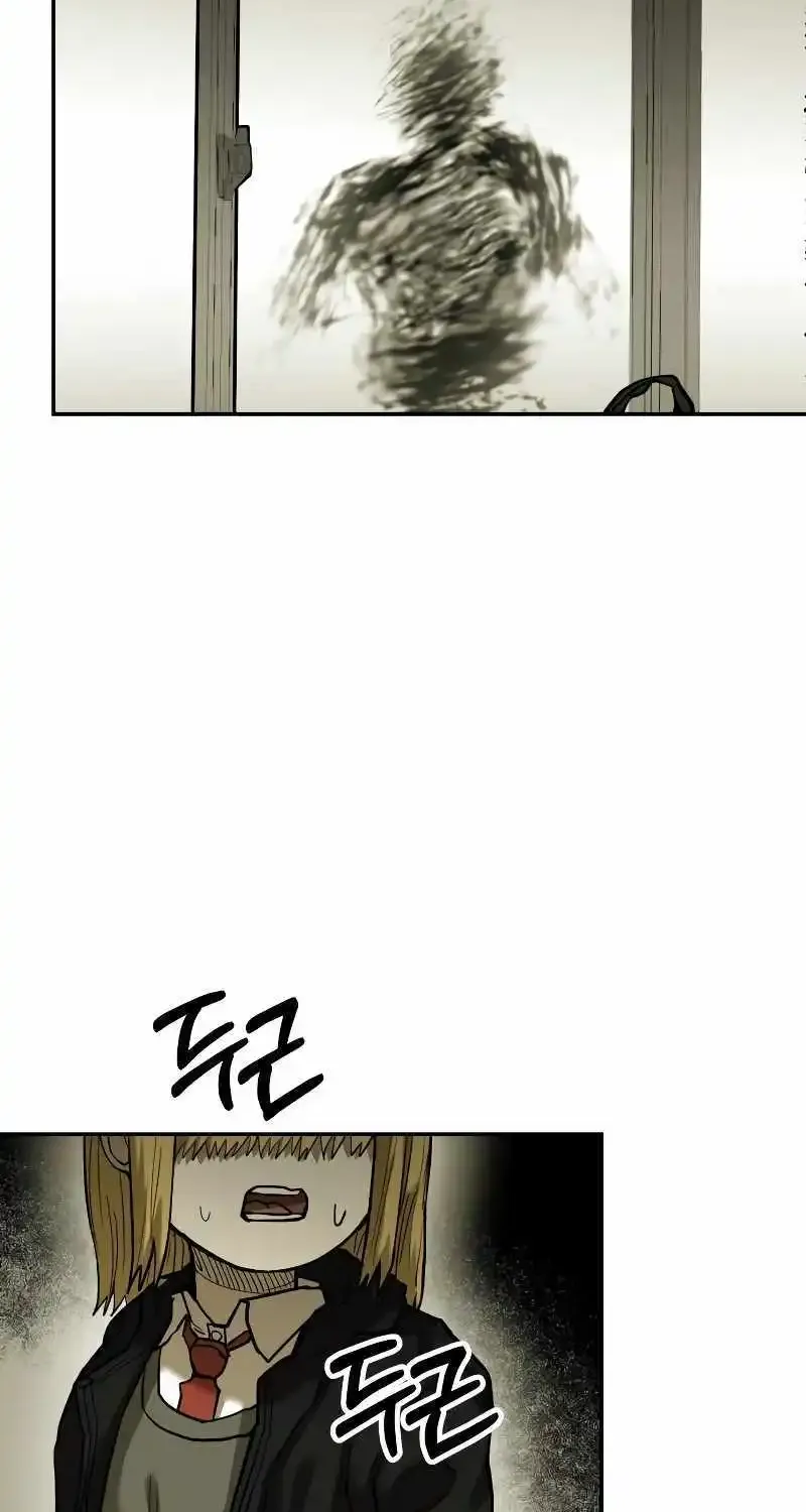 Surviving The Apocalypse Zinmanga X Chapter 19 Page 72