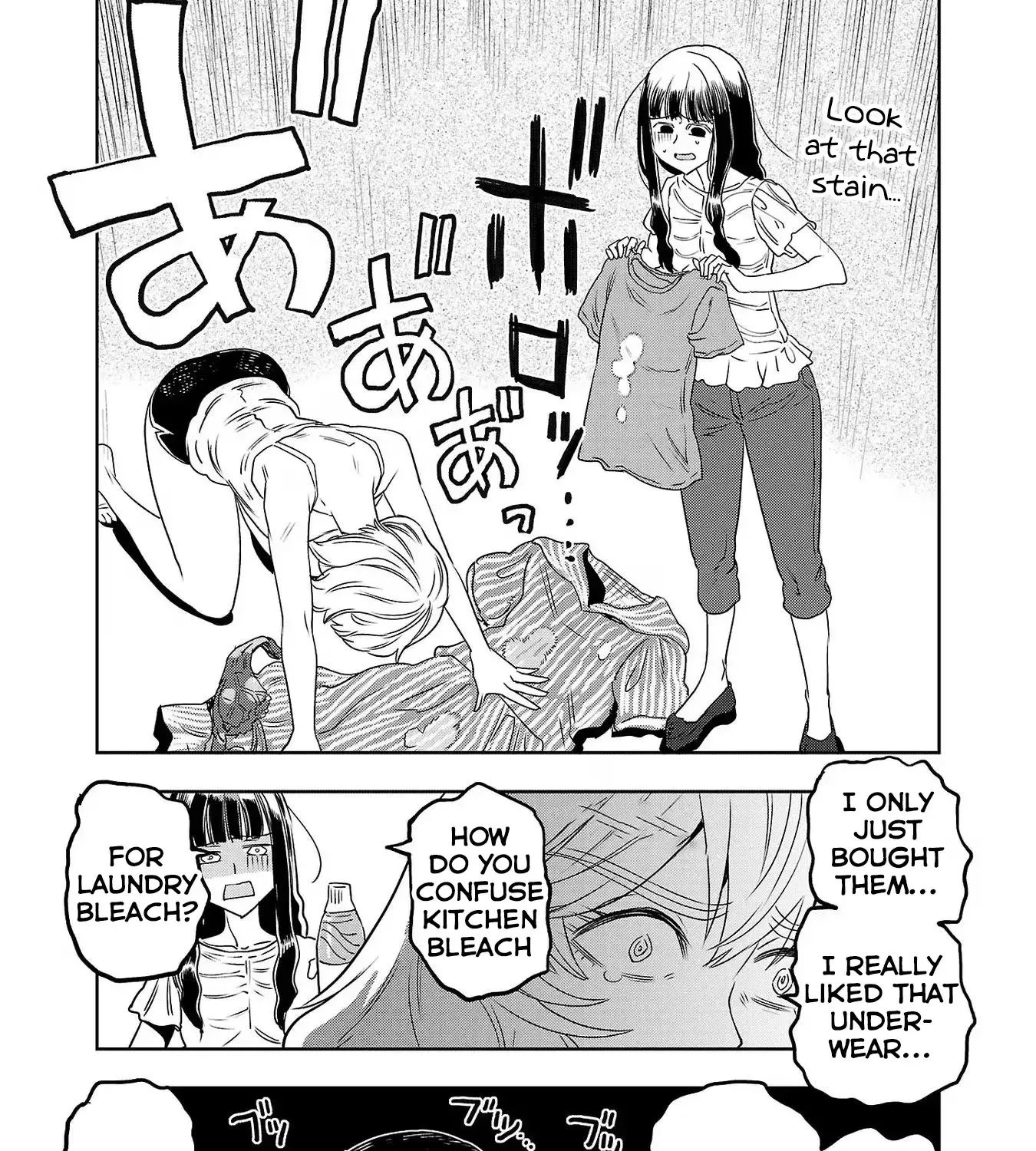Haruka Reset Zinmanga X Chapter 106 Page 9