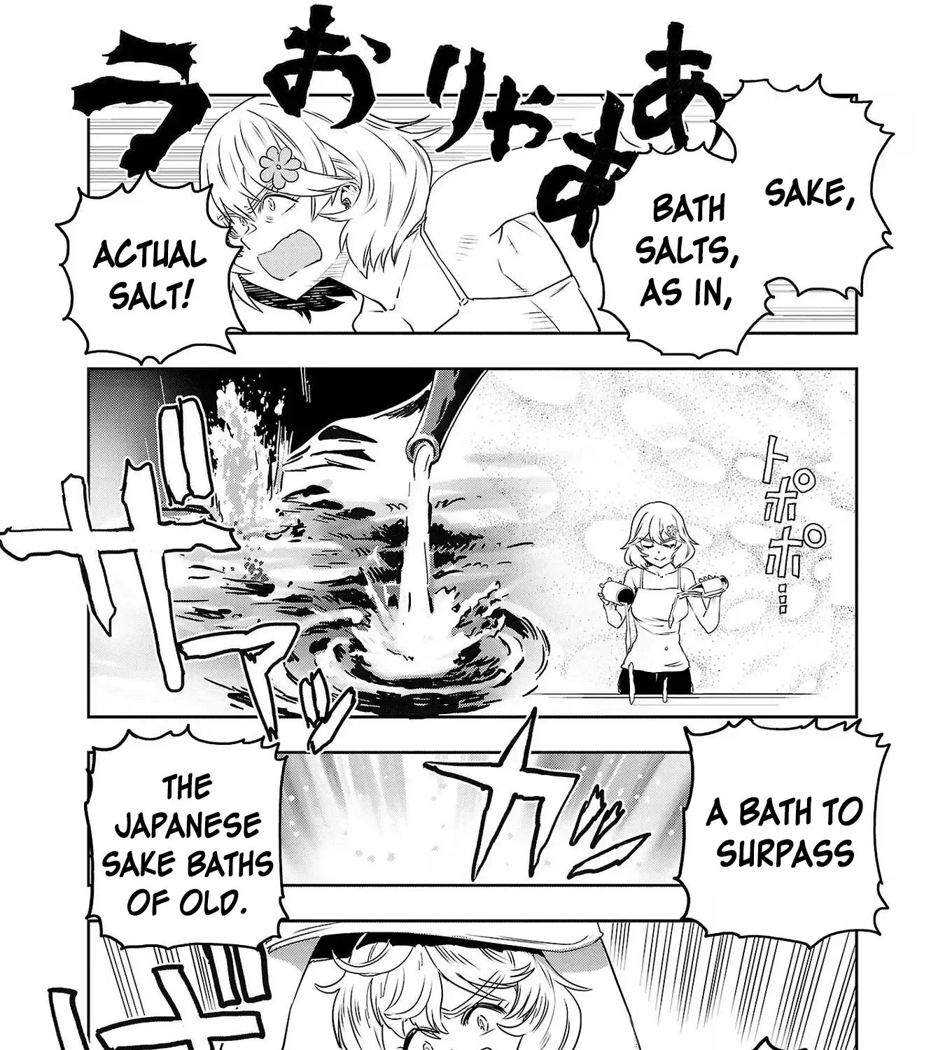 Haruka Reset Zinmanga X Chapter 106 Page 17