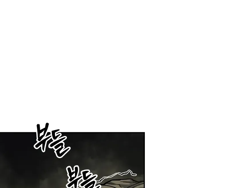 Surviving The Apocalypse Zinmanga X Chapter 15 Page 85