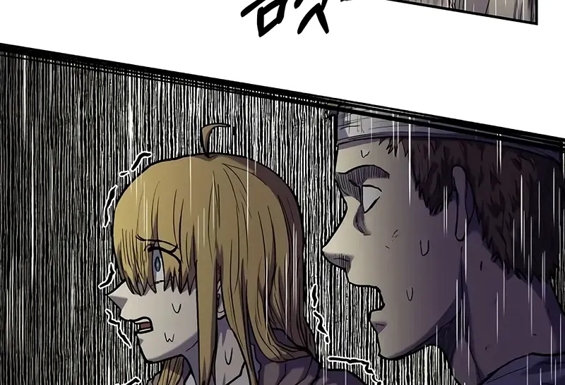 Surviving The Apocalypse Zinmanga X Chapter 14 Page 35