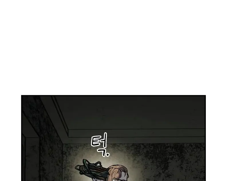 Surviving The Apocalypse Zinmanga X Chapter 12 Page 73