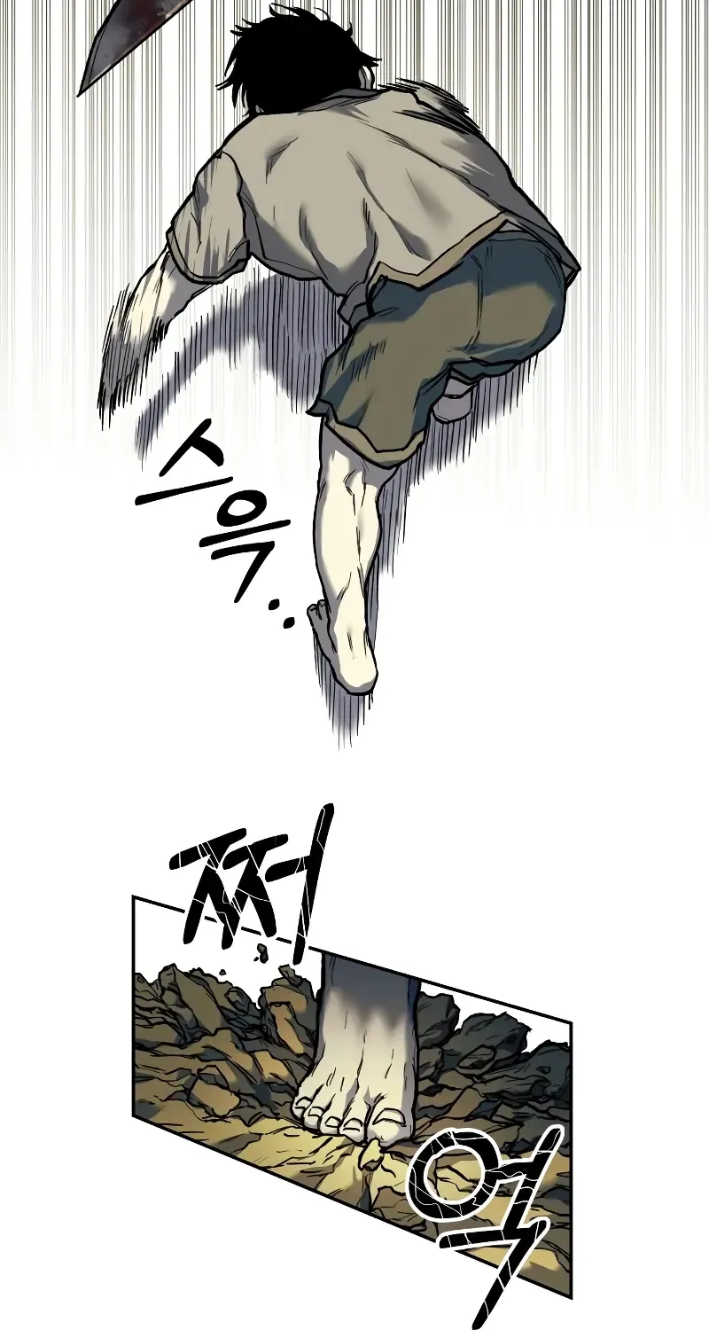 Surviving The Apocalypse Zinmanga X Chapter 11 Page 20