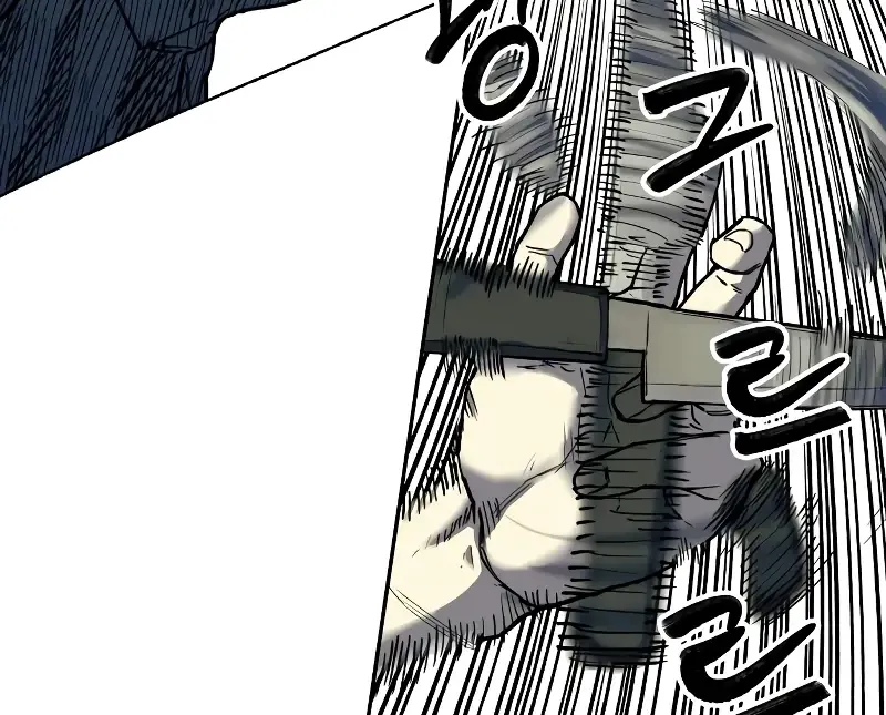 Surviving The Apocalypse Zinmanga X Chapter 11 Page 29