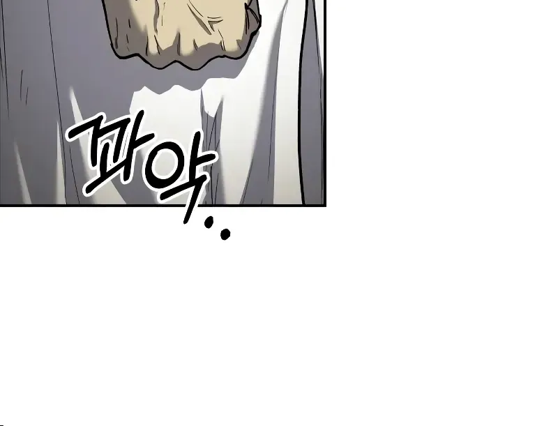 Surviving The Apocalypse Zinmanga X Chapter 11 Page 69