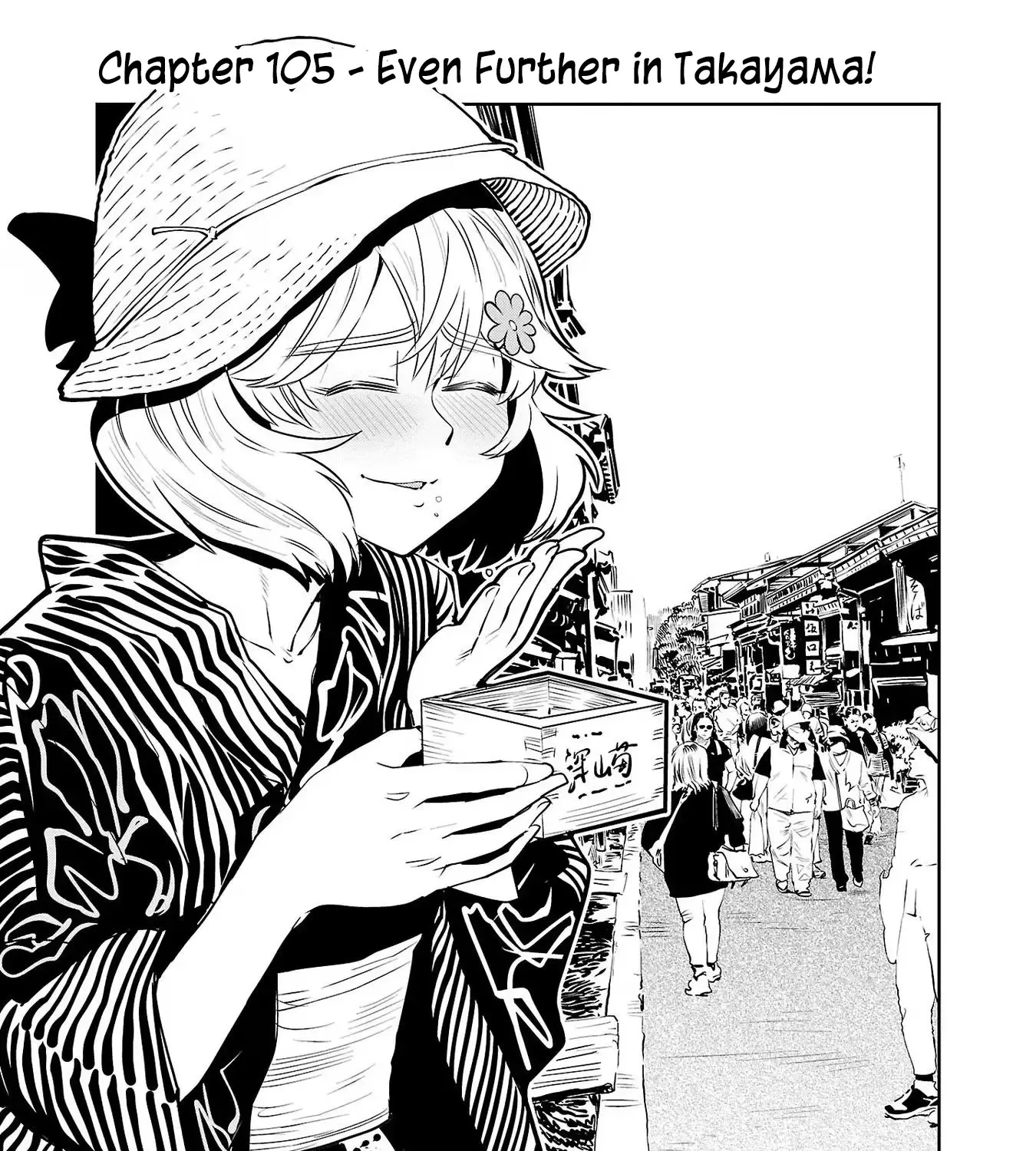 Haruka Reset Zinmanga X Chapter 105 Page 1
