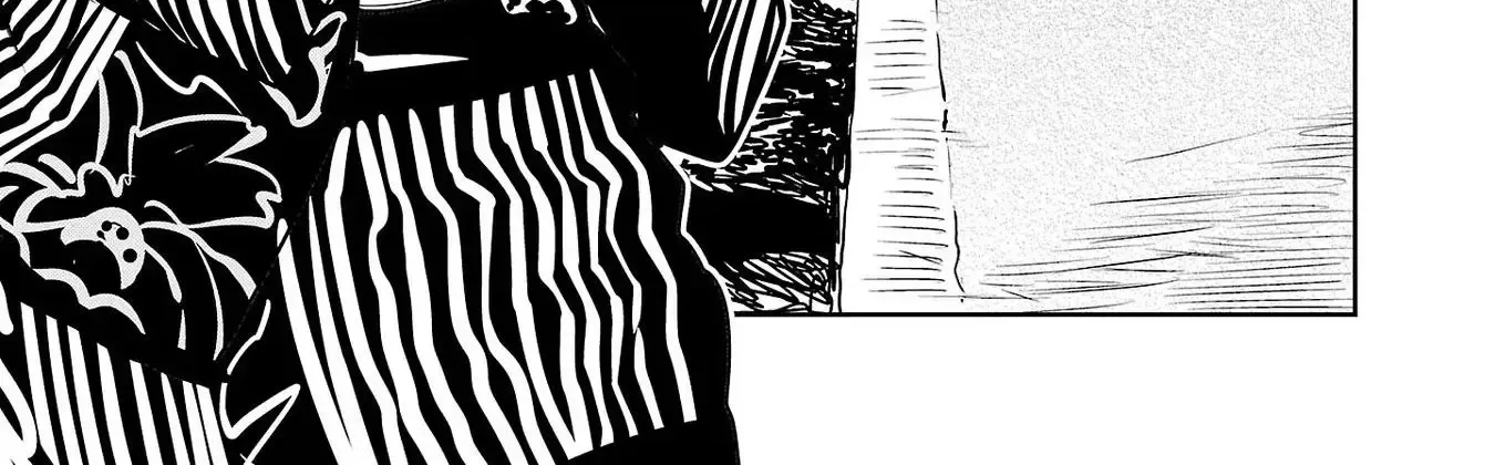 Haruka Reset Zinmanga X Chapter 105 Page 2