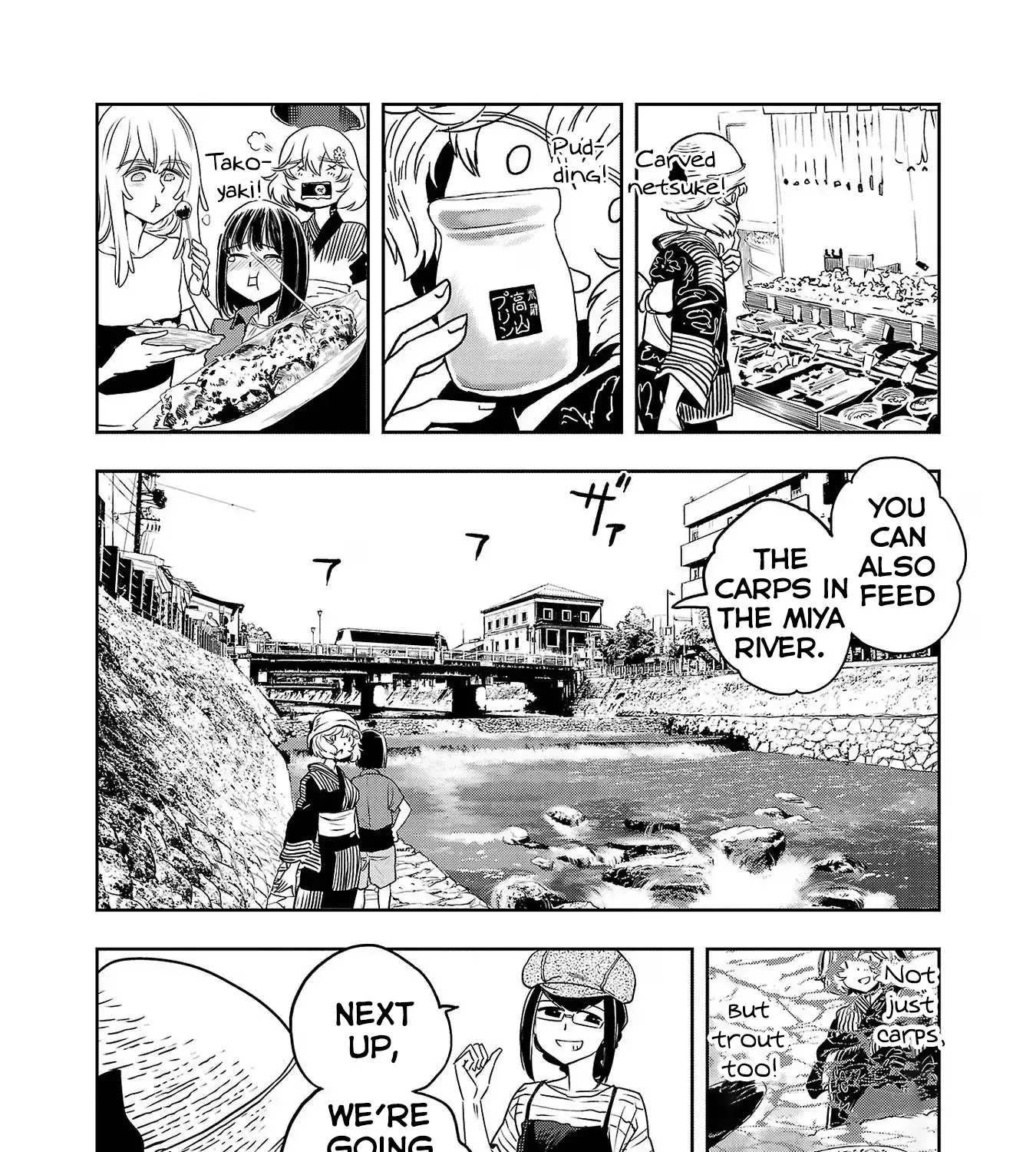 Haruka Reset Zinmanga X Chapter 105 Page 9