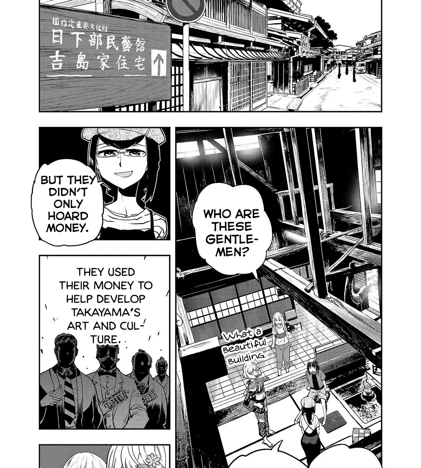 Haruka Reset Zinmanga X Chapter 105 Page 11