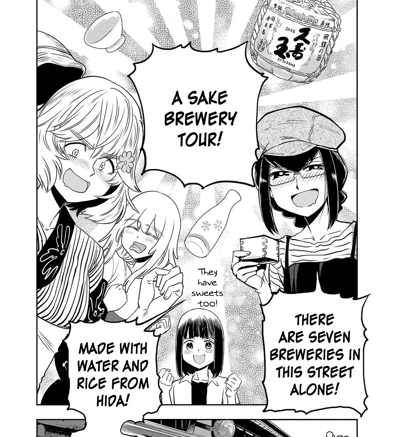 Haruka Reset Zinmanga X Chapter 105 Page 15