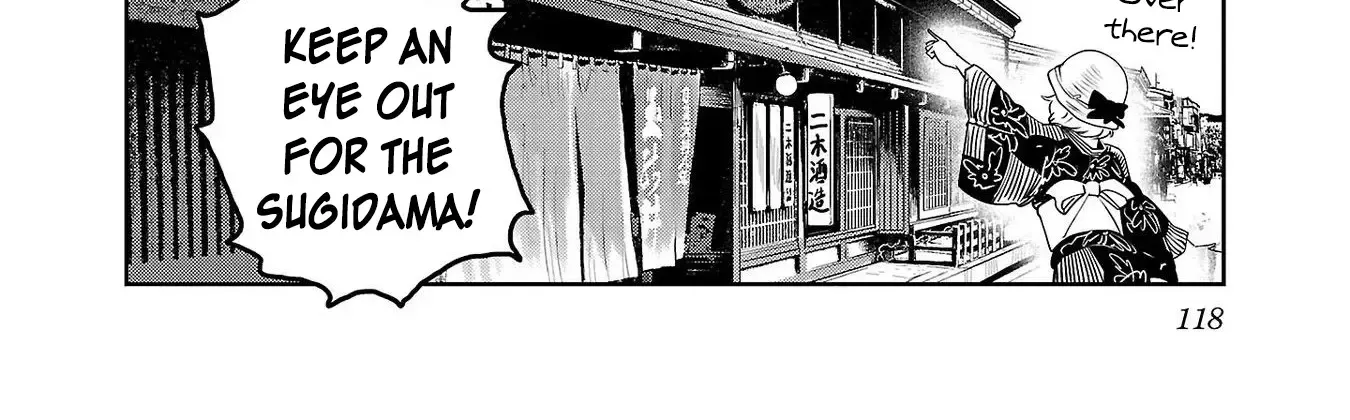 Haruka Reset Zinmanga X Chapter 105 Page 16