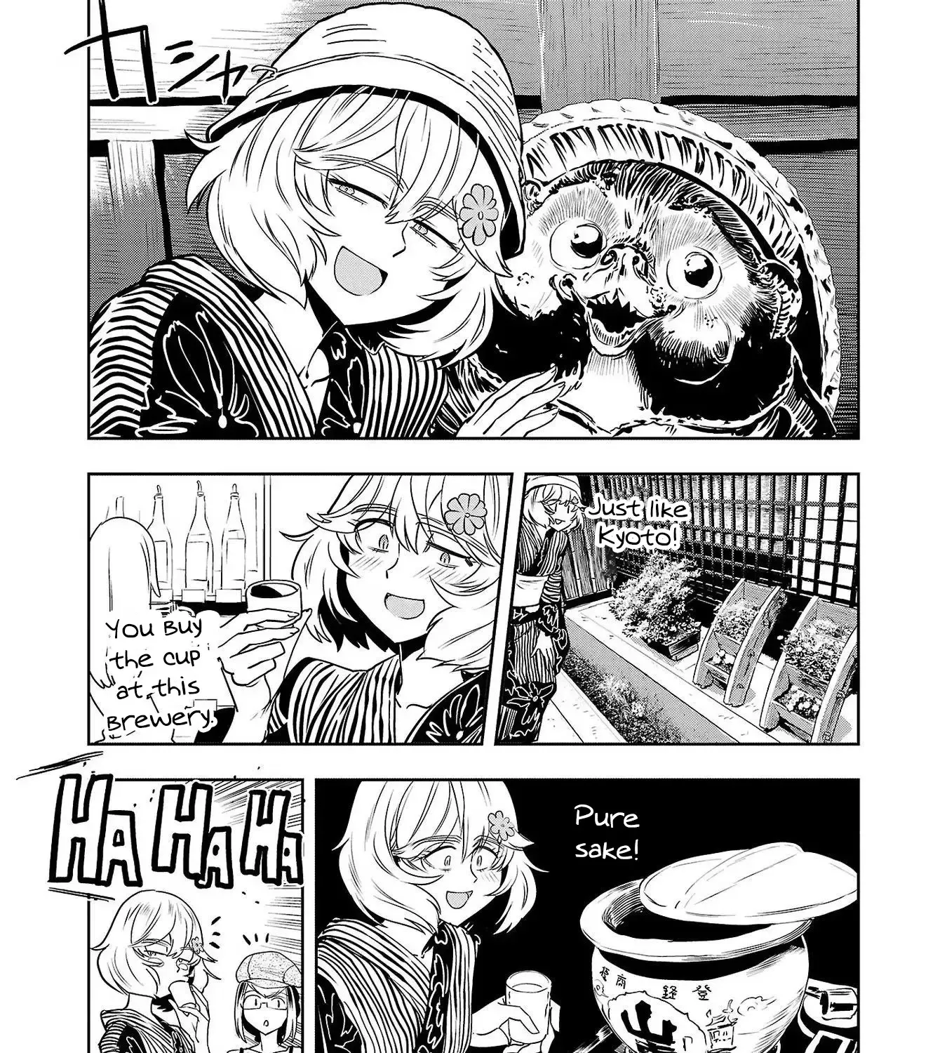 Haruka Reset Zinmanga X Chapter 105 Page 19