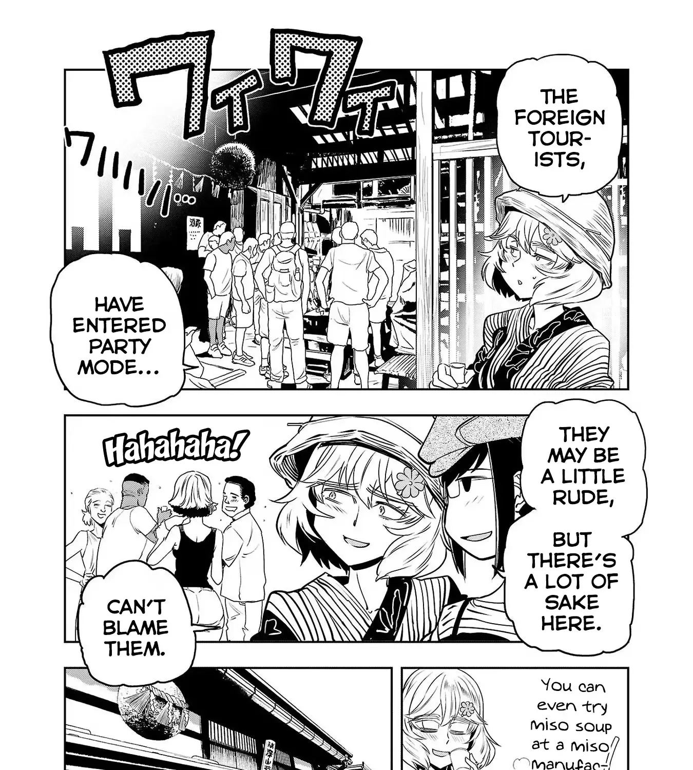 Haruka Reset Zinmanga X Chapter 105 Page 21
