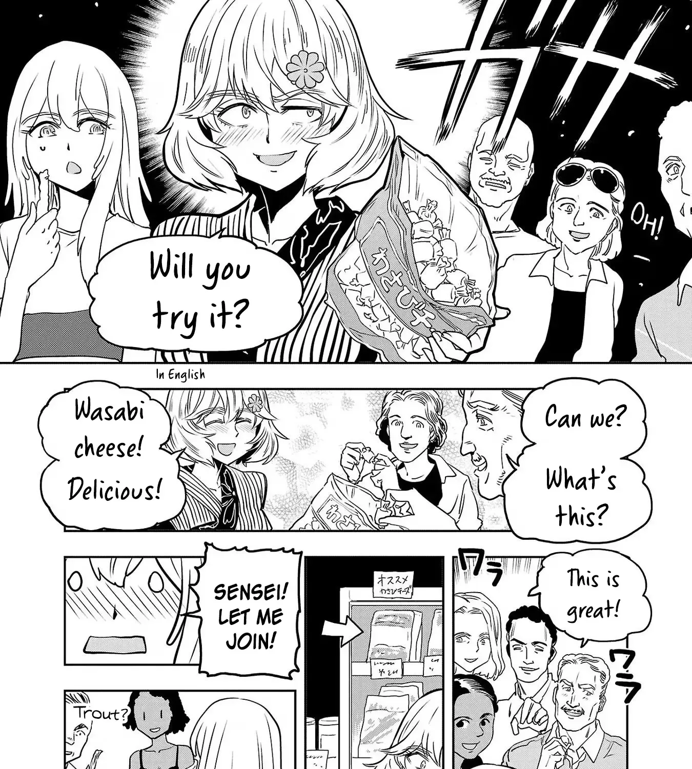 Haruka Reset Zinmanga X Chapter 105 Page 25