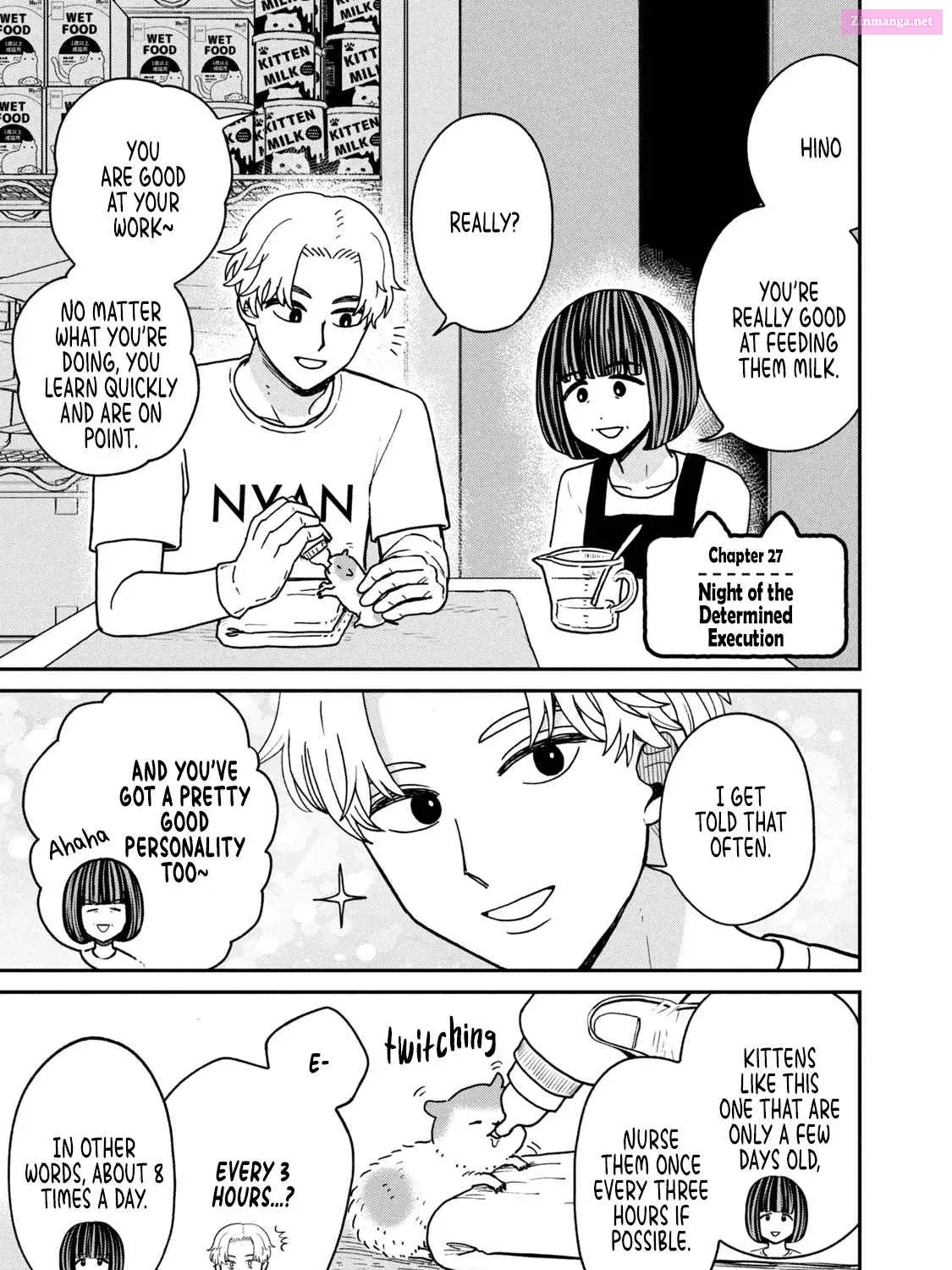 Tsureneko:  Maruru to Hachi Zinmanga X Chapter 27 Page 1