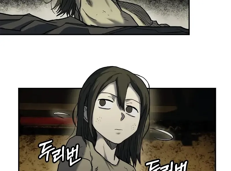 Surviving The Apocalypse Zinmanga X Chapter 9 Page 69
