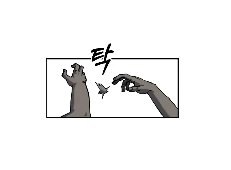 Surviving The Apocalypse Zinmanga X Chapter 9 Page 81