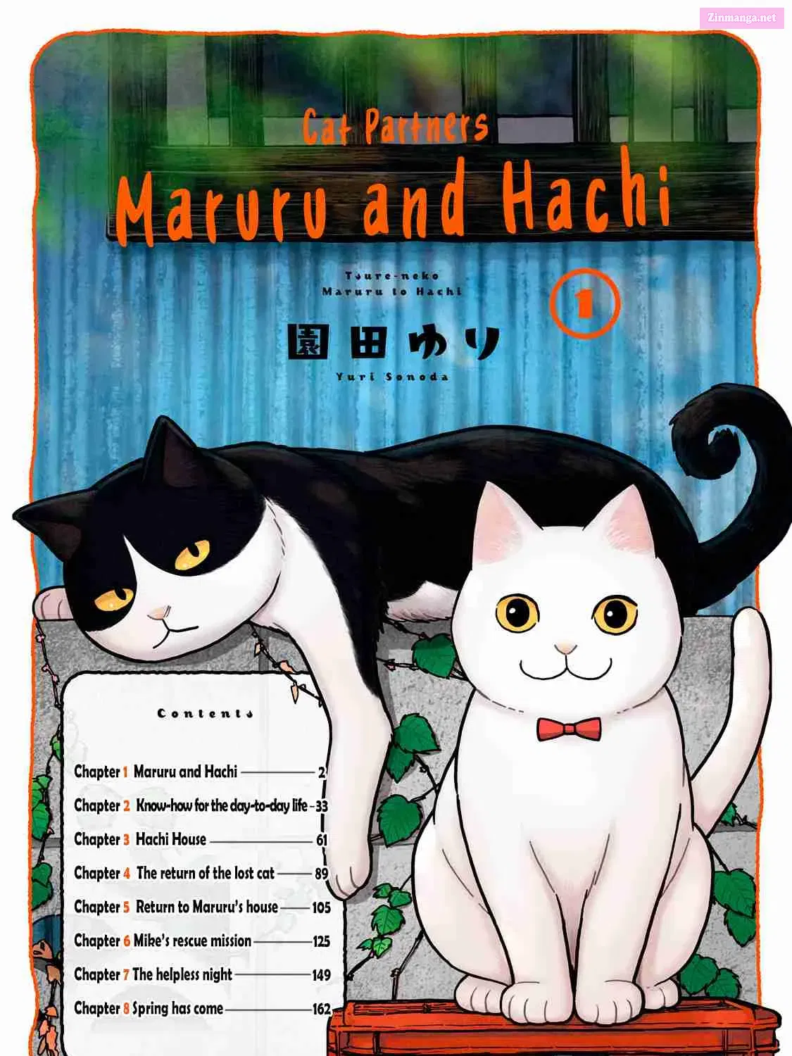 Tsureneko:  Maruru to Hachi Zinmanga X Chapter 1 Page 6