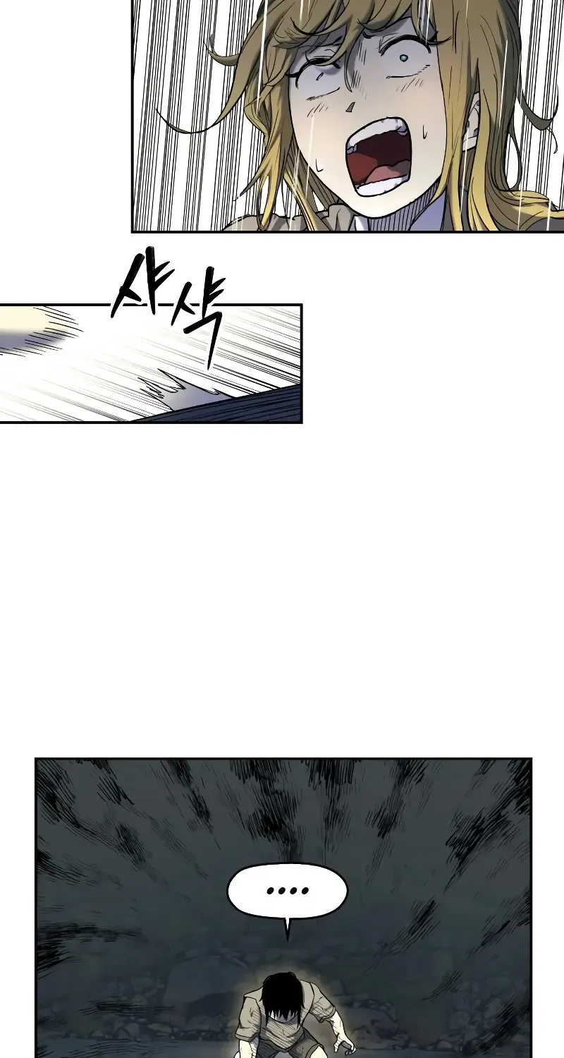 Surviving The Apocalypse Zinmanga X Chapter 7 Page 6