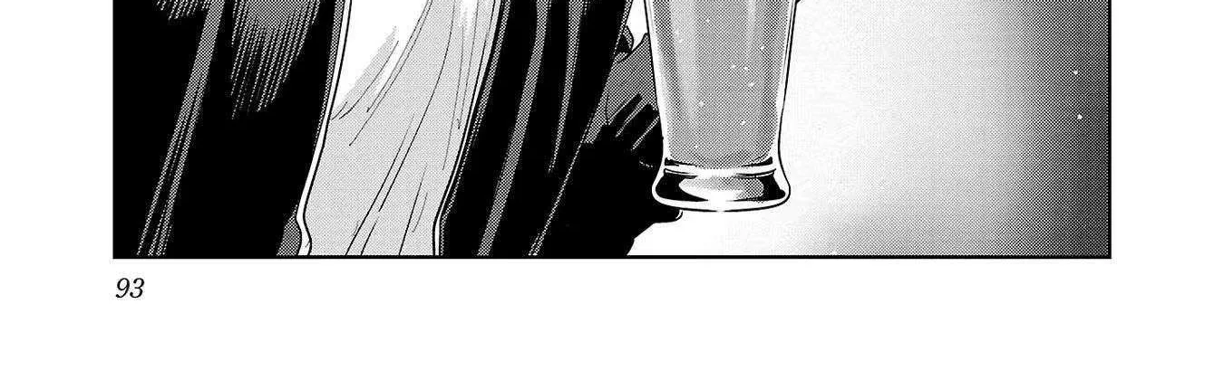 Haruka Reset Zinmanga X Chapter 104 Page 3