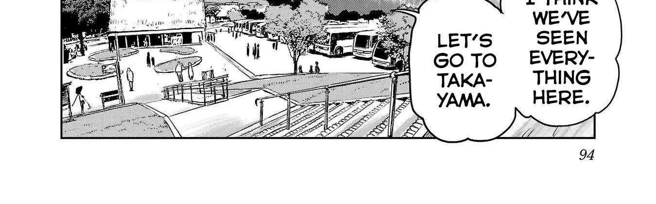 Haruka Reset Zinmanga X Chapter 104 Page 5