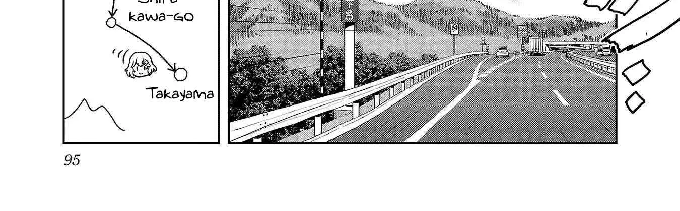 Haruka Reset Zinmanga X Chapter 104 Page 7