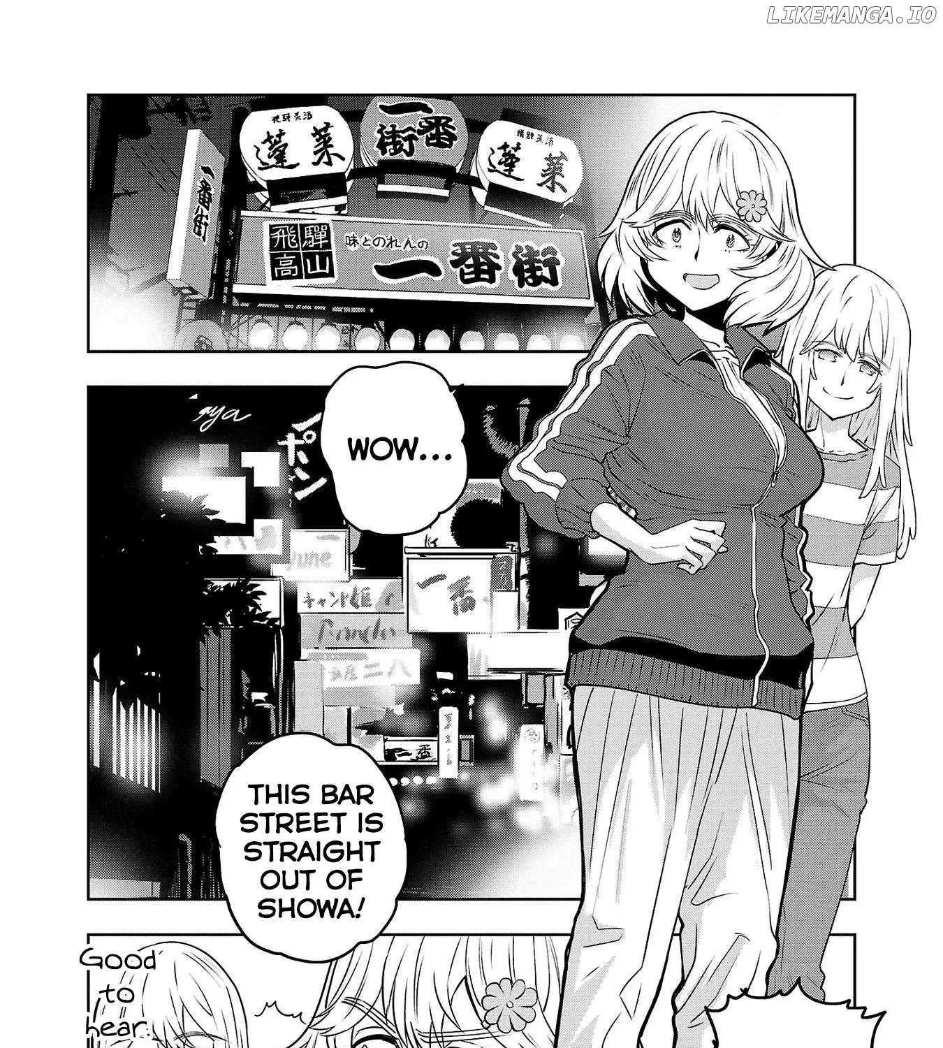 Haruka Reset Zinmanga X Chapter 104 Page 12