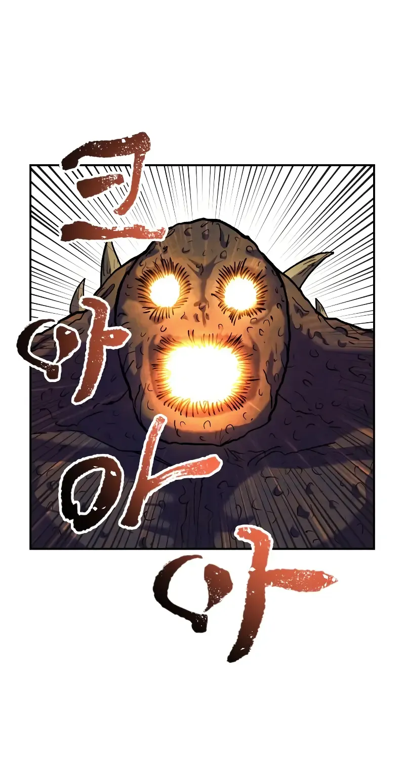Surviving The Apocalypse Zinmanga X Chapter 5 Page 76