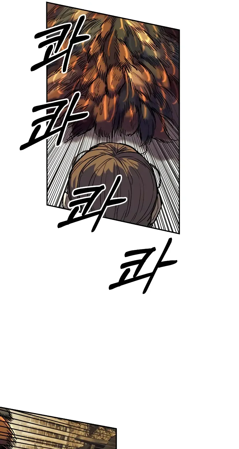 Surviving The Apocalypse Zinmanga X Chapter 4 Page 44