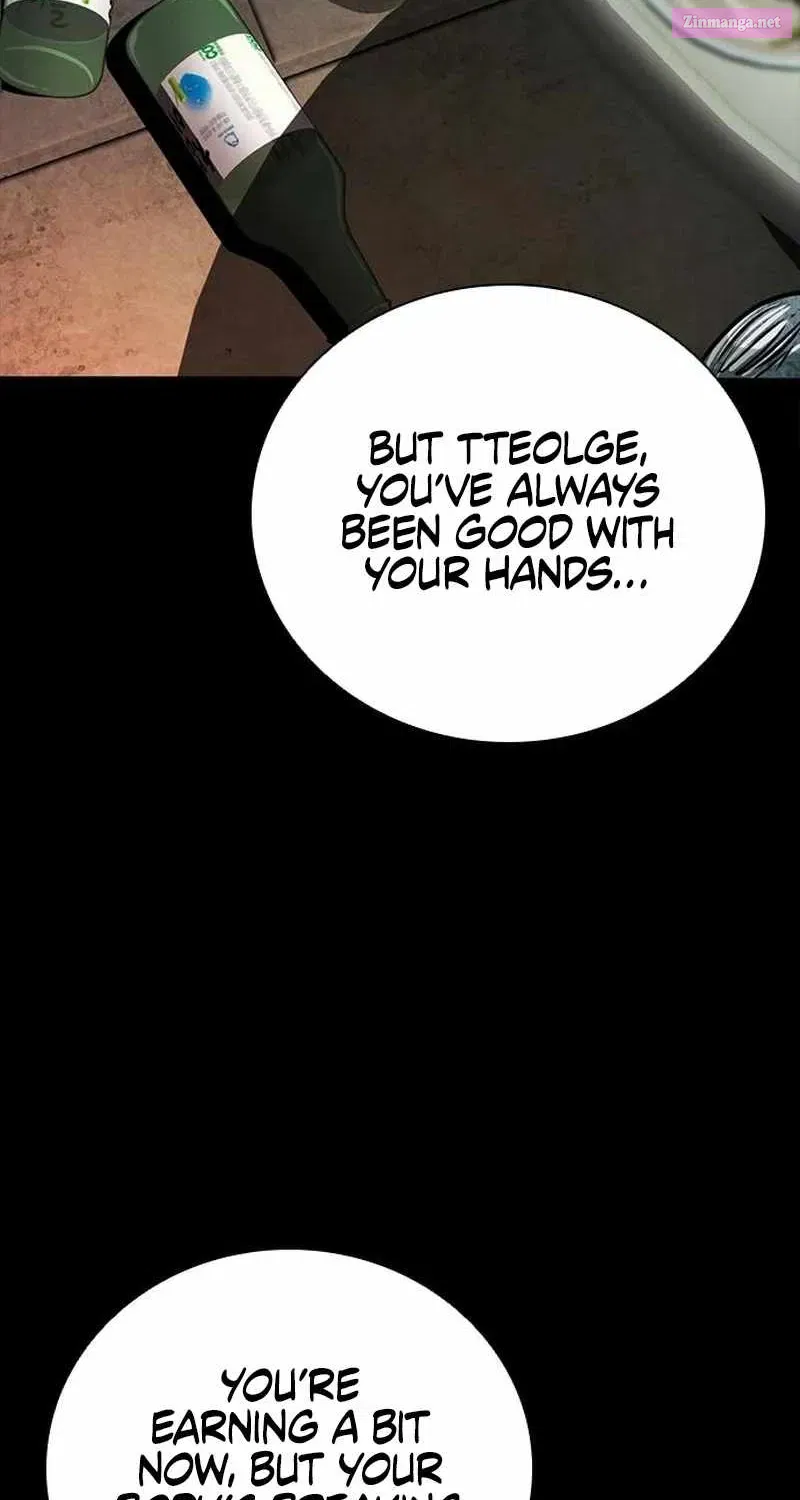 Worst Generation Zinmanga X Chapter 10 Page 97