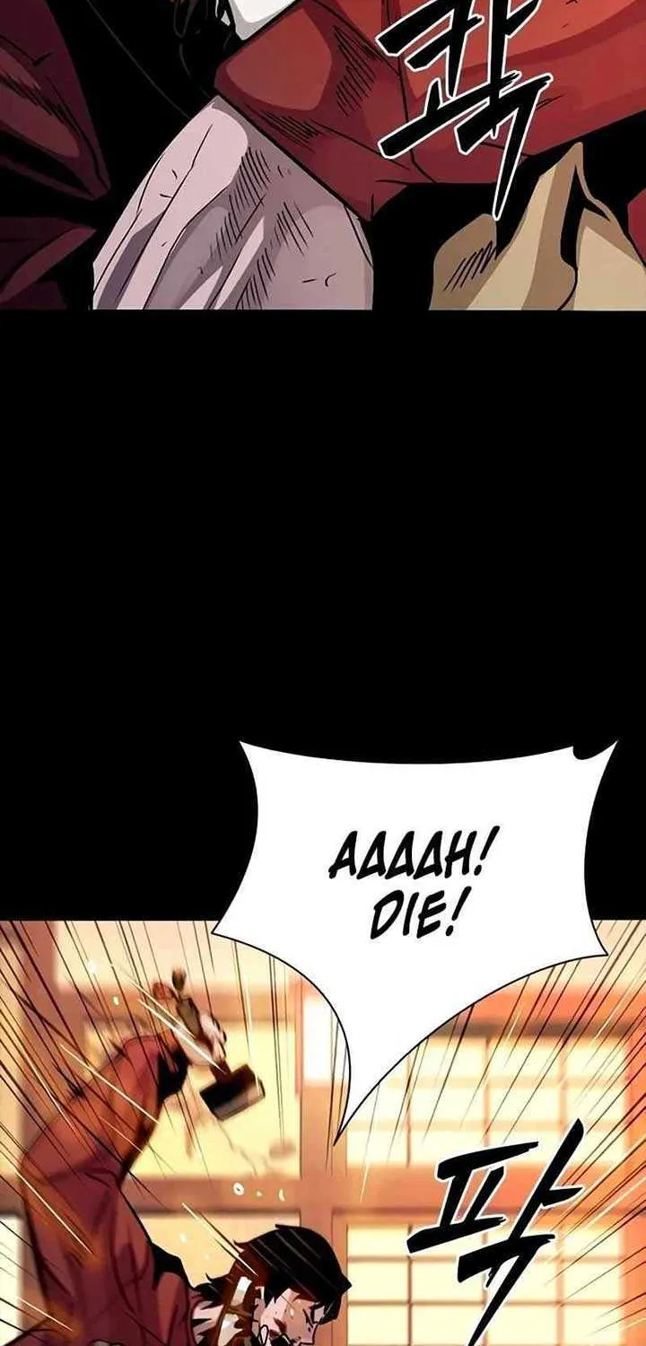 Worst Generation Zinmanga X Chapter 8 Page 23