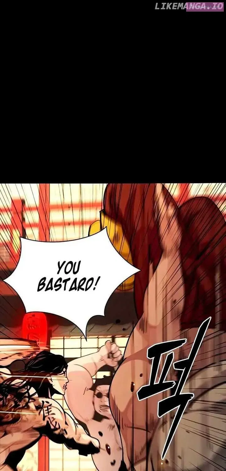 Worst Generation Zinmanga X Chapter 7 Page 25
