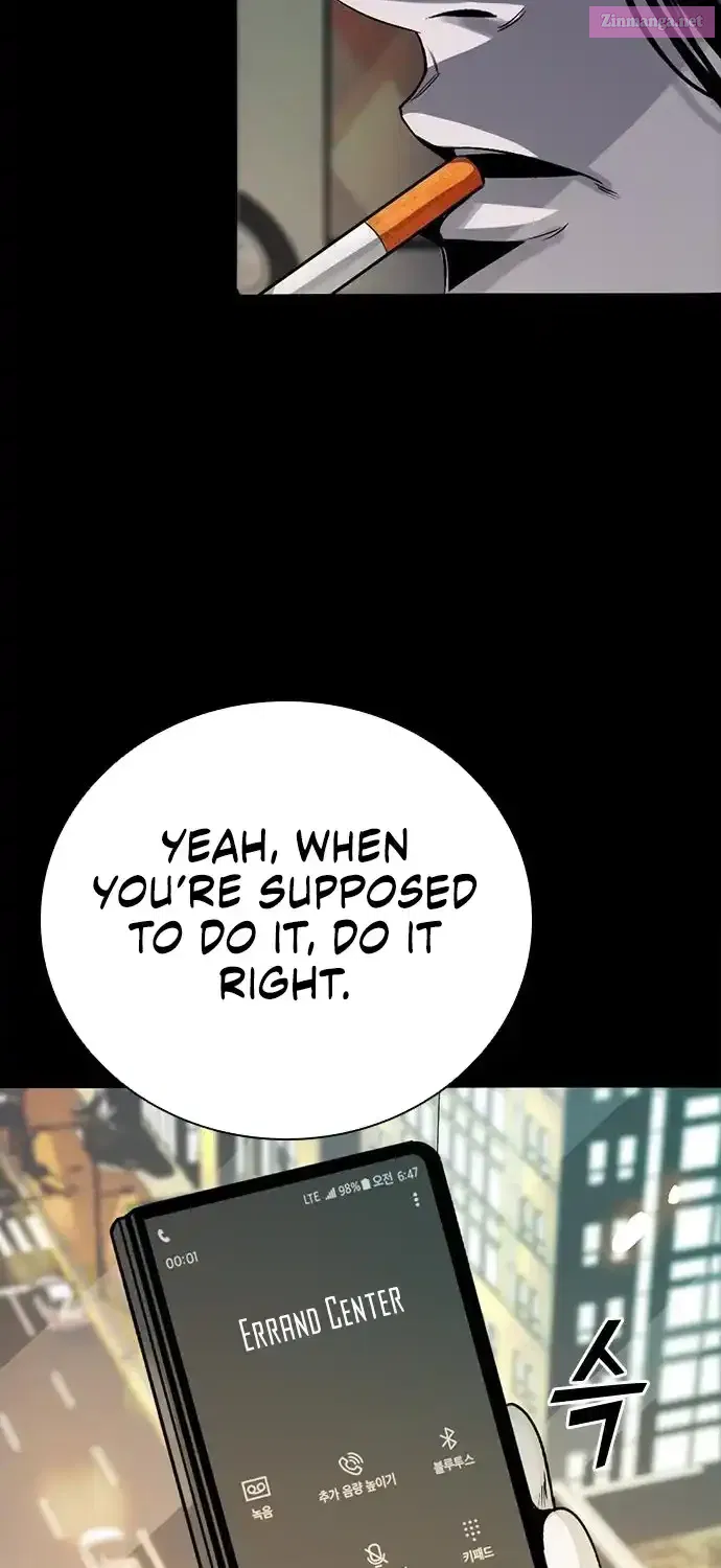 Worst Generation Zinmanga X Chapter 6 Page 6
