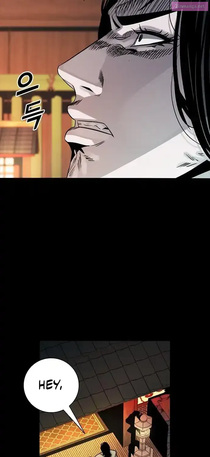 Worst Generation Zinmanga X Chapter 6 Page 77