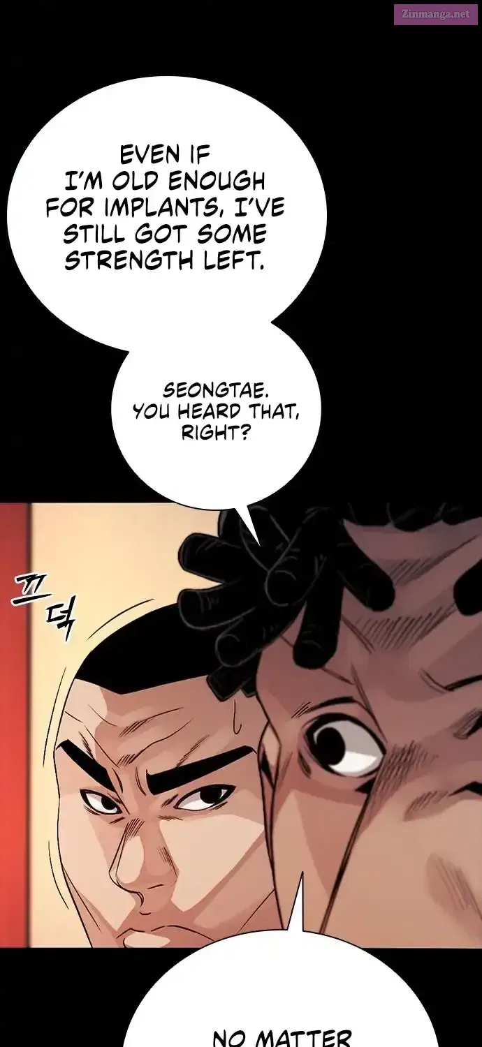 Worst Generation Zinmanga X Chapter 6 Page 91