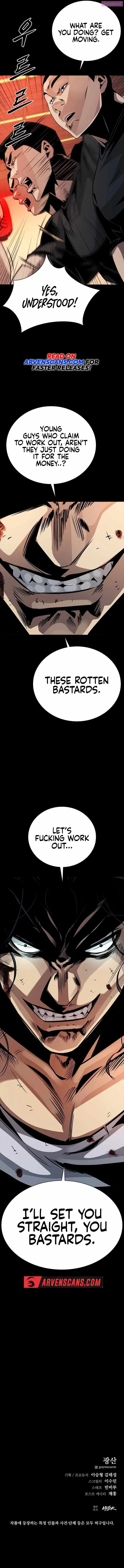 Worst Generation Zinmanga X Chapter 5 Page 21