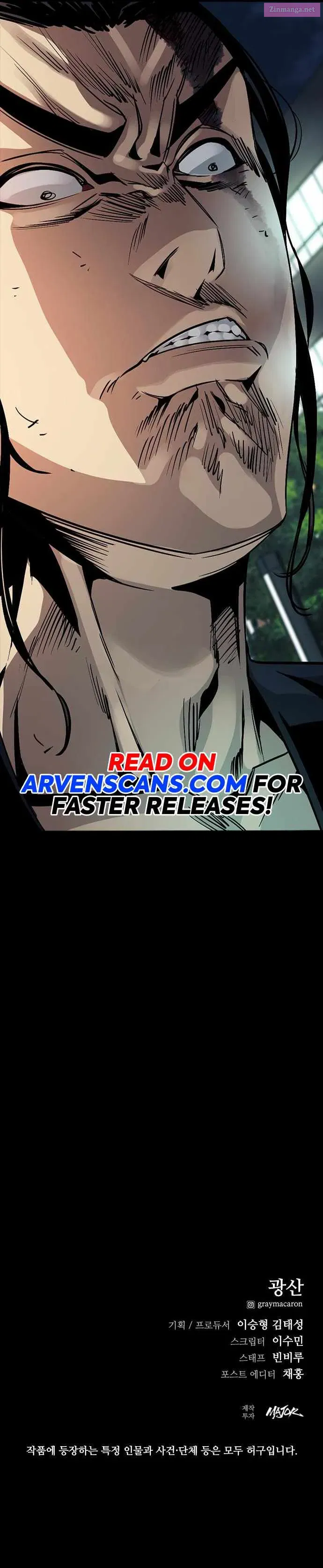 Worst Generation Zinmanga X Chapter 3 Page 22