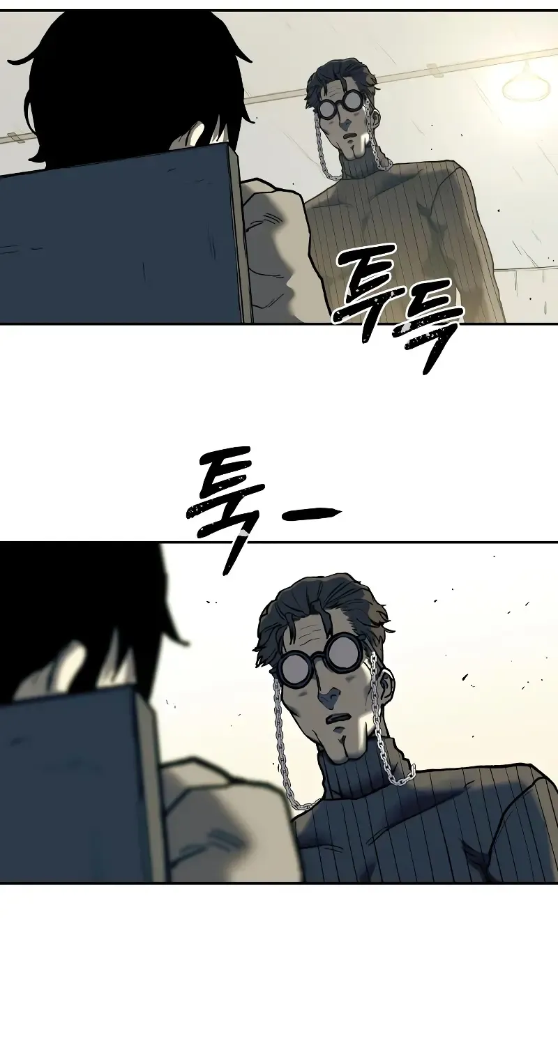 Surviving The Apocalypse Zinmanga X Chapter 2 Page 101