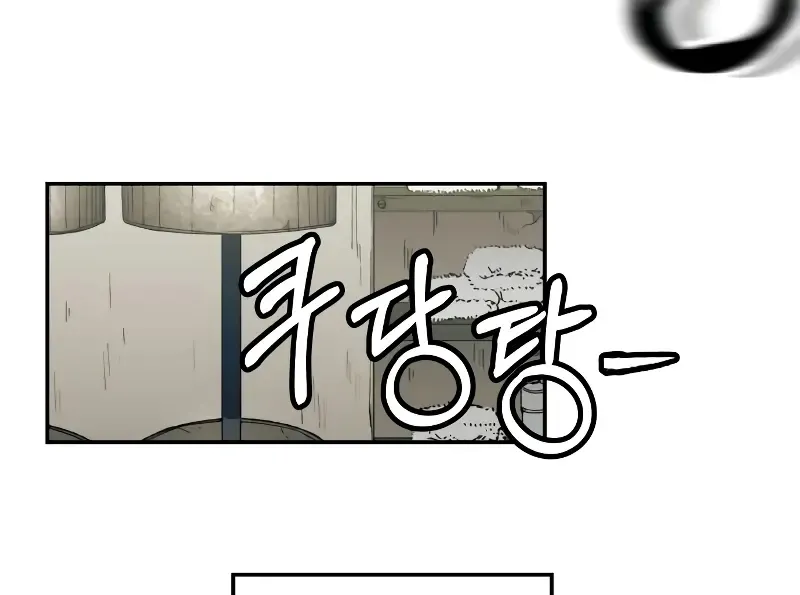 Surviving The Apocalypse Zinmanga X Chapter 2 Page 118